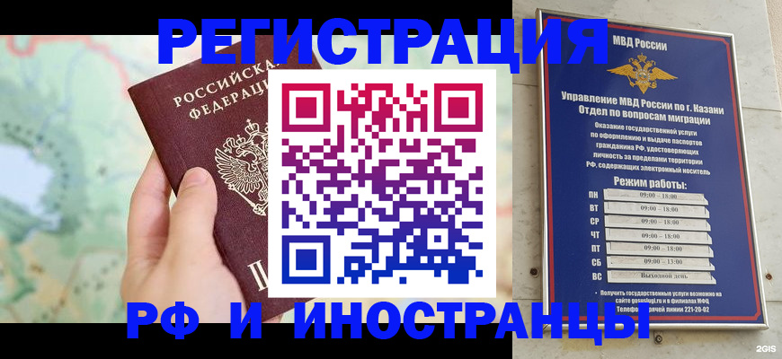 форма 3 в Собинке